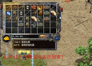 ��γ�Ϊ����Ǳ���������ң�