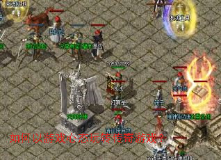 �������Ϸ��̬��ת������Ϸ��