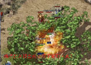 ���ּ����л�ǰ�����˽������㣿