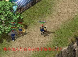 ���ּ����л�ǰ�����˽������㣿