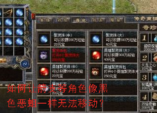 ����ü�֧�Ƚ�ɫ���ɫ����һ���޷��ƶ���