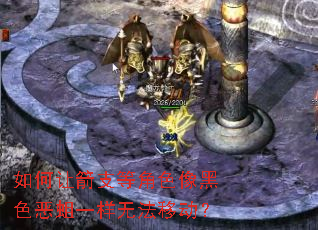 ����ü�֧�Ƚ�ɫ���ɫ����һ���޷��ƶ���