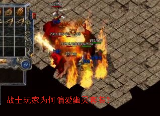 սʿ���Ϊ��ƫ��������װ��