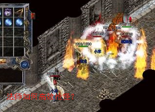 ��ʦ��θ�Ч���֣�