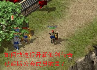 ��ο����������ɽ������ƽ�湫���Ա������