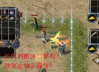 �������3K������Ч��ֹ��Ʒ������