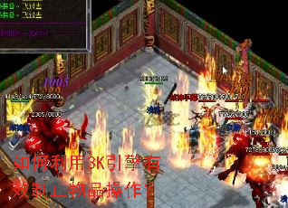 �������3K������Ч��ֹ��Ʒ������