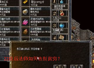 22����ʦ��θ��ƶ�