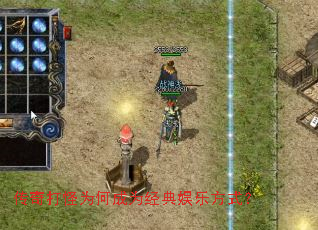 ������Ϊ�γ�Ϊ�������ַ�ʽ��