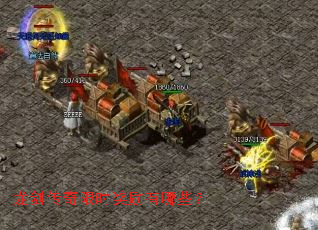 ����������ʱ��������Щ��