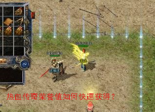 ��Ѫ��������ֵ��ο��ٻ�ã�