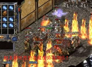 �������ͼ��������������Щ��