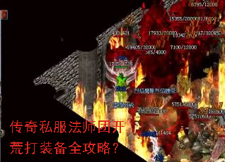 ����˽����ʦ�ſ��Ĵ�װ��ȫ���ԣ�