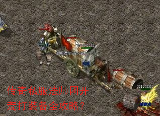 ����˽����ʦ�ſ��Ĵ�װ��ȫ���ԣ�