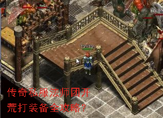 ����˽����ʦ�ſ��Ĵ�װ��ȫ���ԣ�