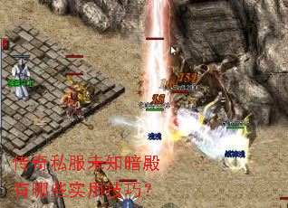 ����˽��δ֪��������Щʵ�ü��ɣ�