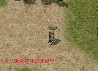 ������������������ѧ��