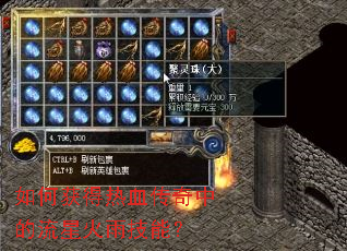 ��λ����Ѫ�����е����ǻ��꼼�ܣ�