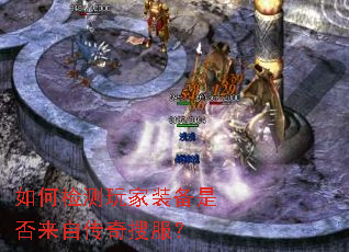 ��μ�����װ���Ƿ����Դ����ѷ���