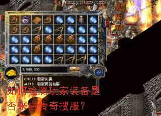 ��μ�����װ���Ƿ����Դ����ѷ���