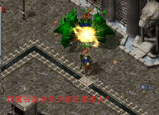 ��ħ���ʺ϶��ټ���ҽ��룿