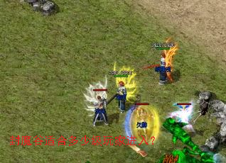 ��ħ���ʺ϶��ټ���ҽ��룿