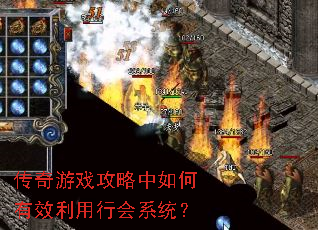 ������Ϸ�����������Ч�����л�ϵͳ��