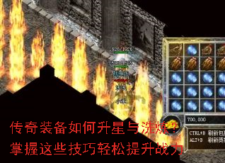 ����װ�����������ϴ����������Щ������������ս��