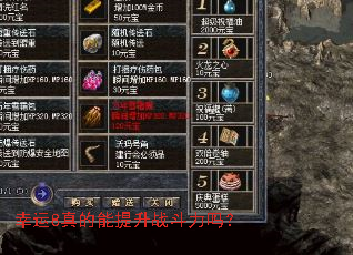 ����8���������ս������