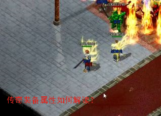 ����װ��������ν����