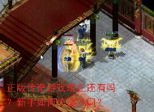 ���洫����Ϸ���ڻ�����������ο������ţ�