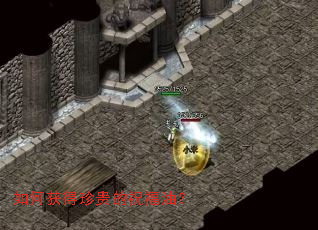 ��λ������ף���ͣ�