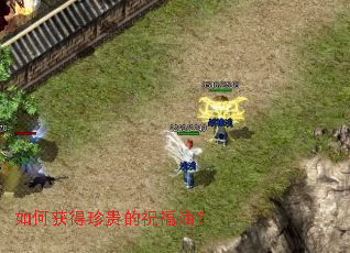 ��λ������ף���ͣ�