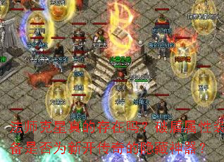 ��ʦ������Ĵ������ƶ�����װ���Ƿ�Ϊ�¿����������������