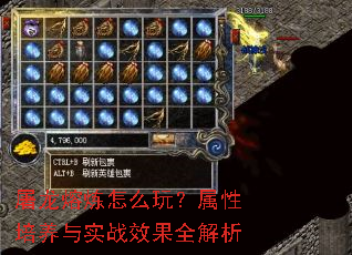 ����������ô�棿����������ʵսЧ��ȫ����