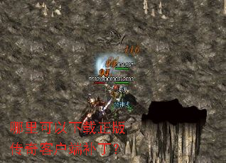 ��������������洫��ͻ��˲�����