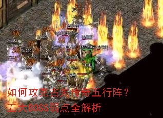 ��ι��˹�Ǽ�������������BOSS����ȫ����