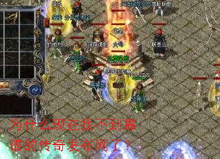 Ϊʲô�����Ҳ������׵Ĵ��淢�����ˣ�