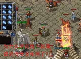 Ϊʲô�����Ҳ������׵Ĵ��淢�����ˣ�