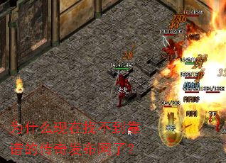 Ϊʲô�����Ҳ������׵Ĵ��淢�����ˣ�