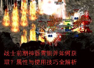 սʿǰ��������ͭ����λ�ȡ��������ʹ�ü���ȫ����