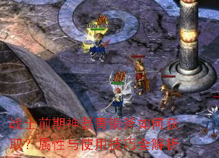 սʿǰ��������ͭ����λ�ȡ��������ʹ�ü���ȫ����