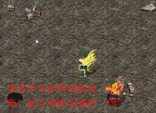 ����ƽ̨��γɾʹ��棿���ֹ���ȫ����