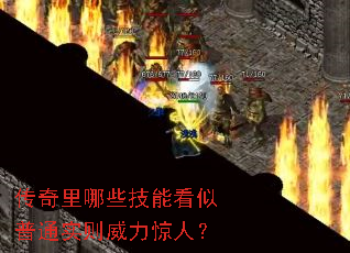 ��������Щ���ܿ�����ͨʵ���������ˣ�