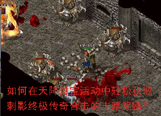 ������콵�Ʊ�������ɻ�ȡ��Ӱ�ռ�����ϻ��ķ������