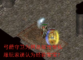 ��������Ϊ���ܱ�����˽���������Ϊ���鱦����