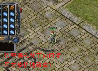 �����̯�������ʹ�ò��ܿ����¸���