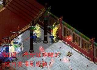 ����ô�����������������ӵ����£�