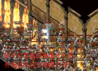 ���ִ���ѡ��ħ�壿��Щ��Ч��������������