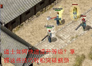 ��ʿ��ο��������ȼ���������Щ��������ͻ��ƿ��